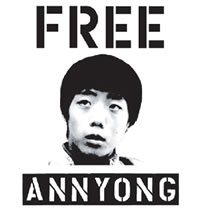 Free Annyong