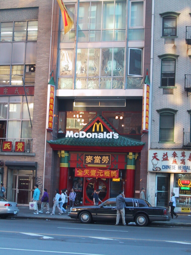NYC