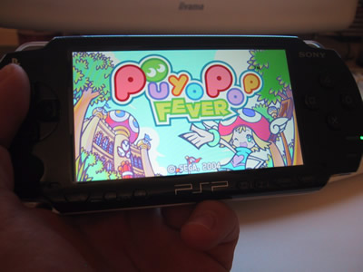 Puyo Pop Fever