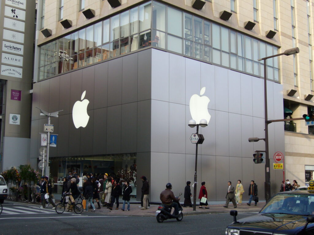 Apple Store In Fukuoka