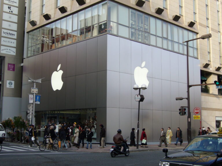Apple Store In Fukuoka