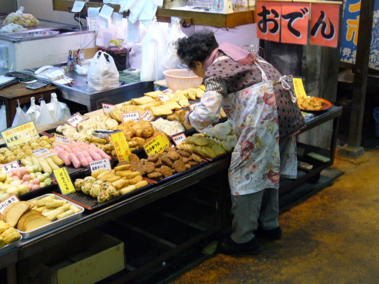 Market