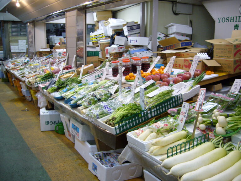 Market