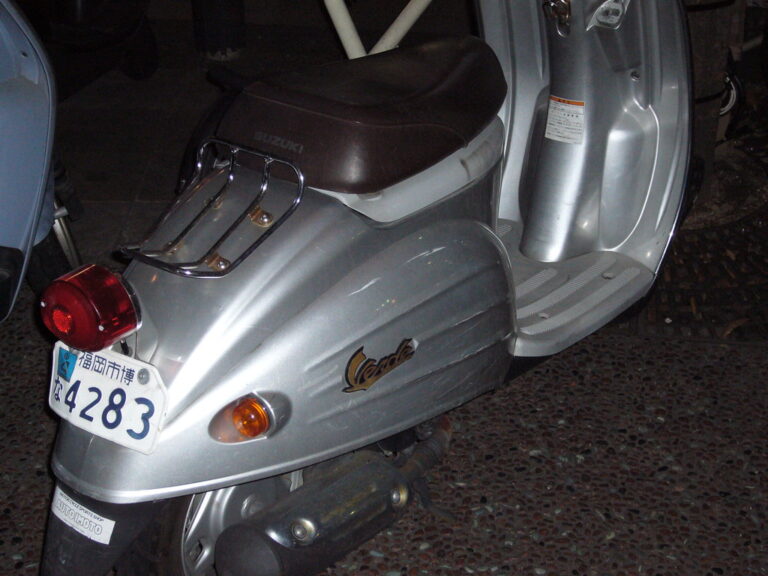 Suzuki Verde