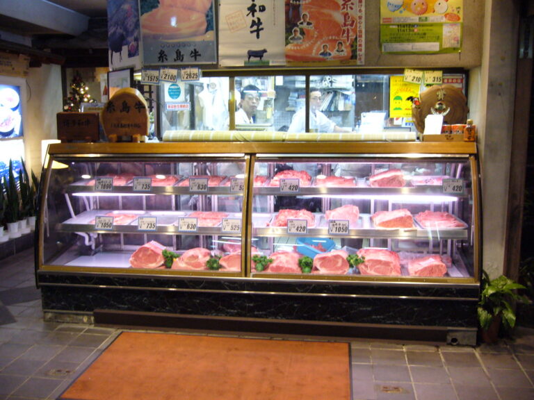 Meat Shop