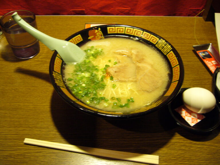 Ichiran Ramen