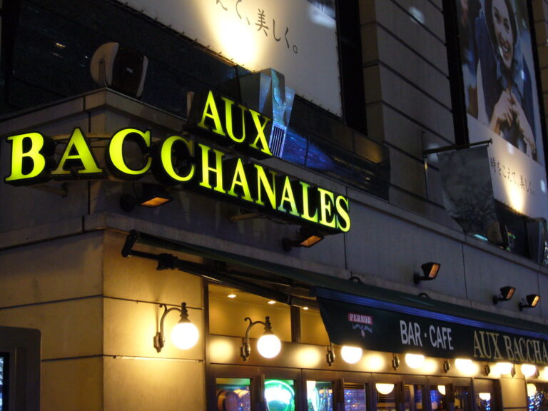 Aux Bacchanales