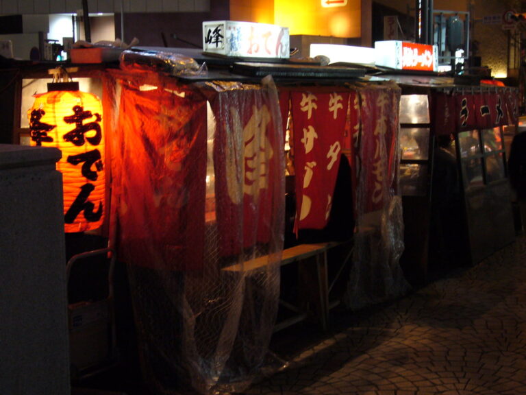 Street Restaurants