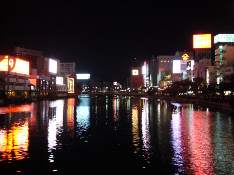 Night Lights