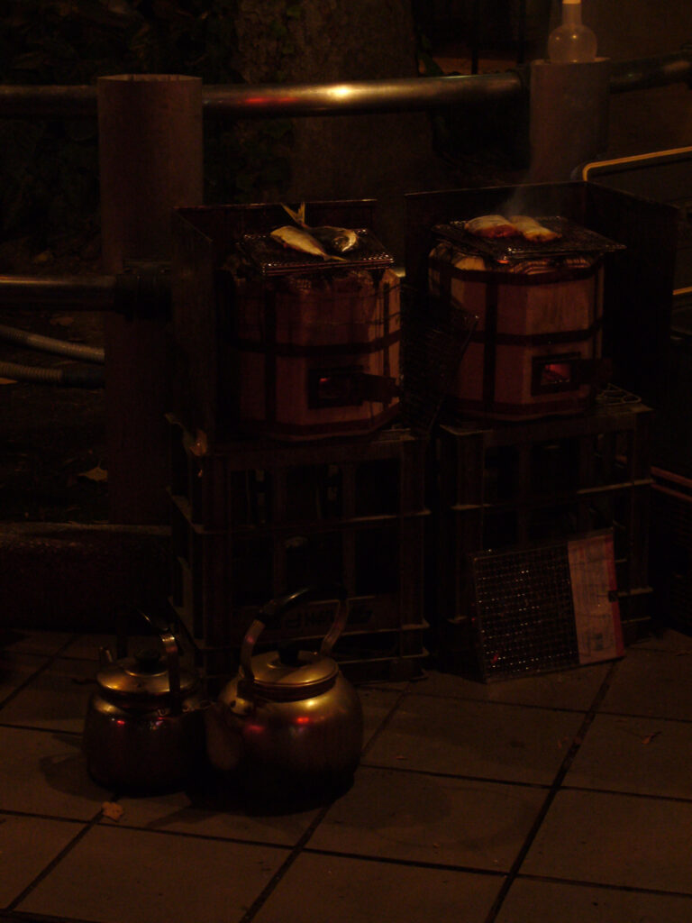 Street Restaurant