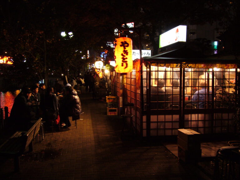 Street Restaurant