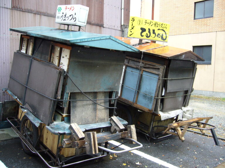 Closed Street Restaurant