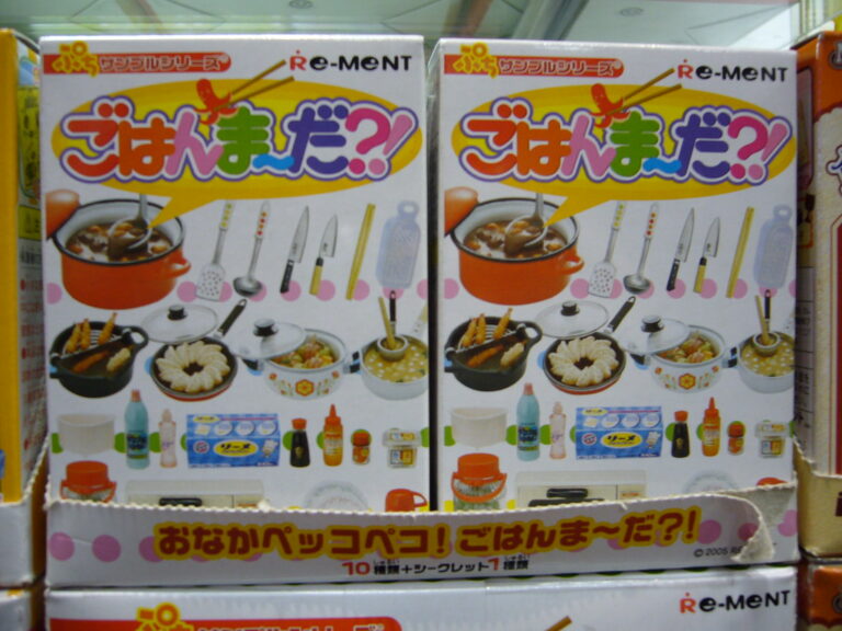 Re-Ment Toys: Japanese Kitchen