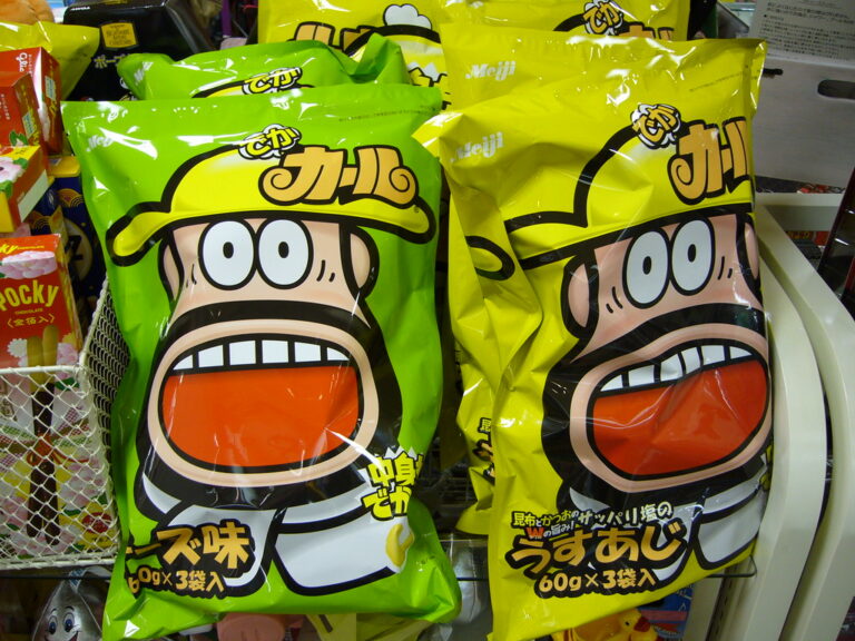 Chips