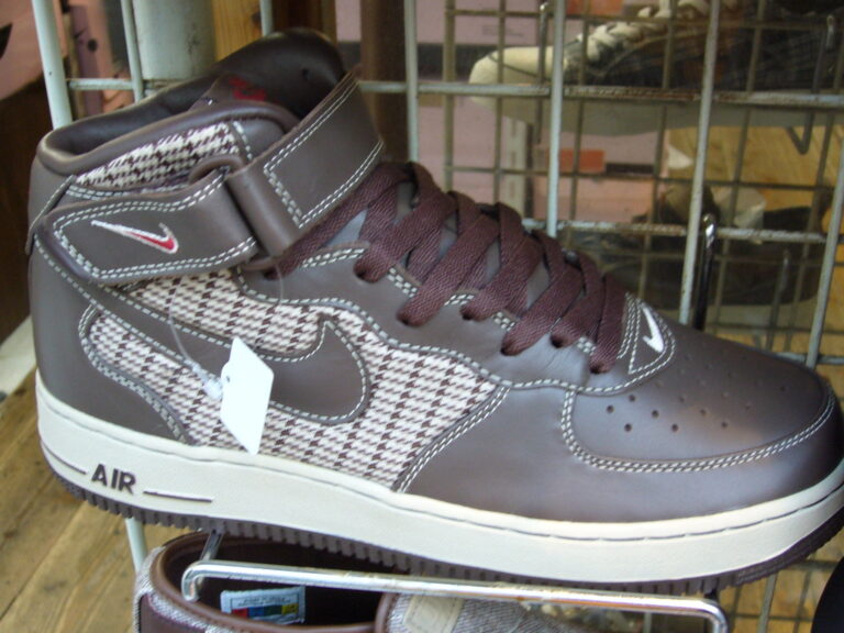 Nike Air Force One