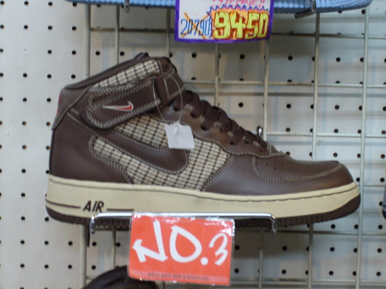Nike Air Force One Nike « Air Force One » Shoes Sneakers Harajuku