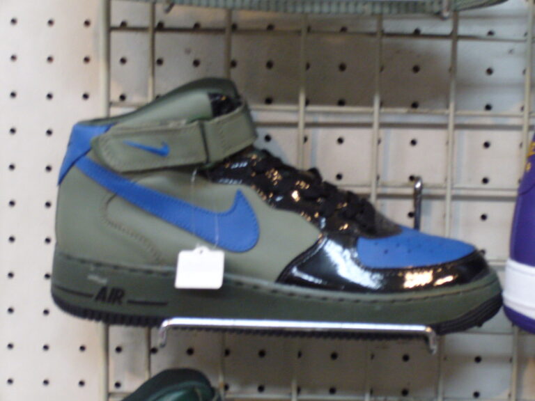 Nike Air Force One