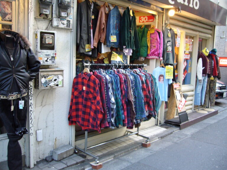 Grunge Lumberjack Shirt