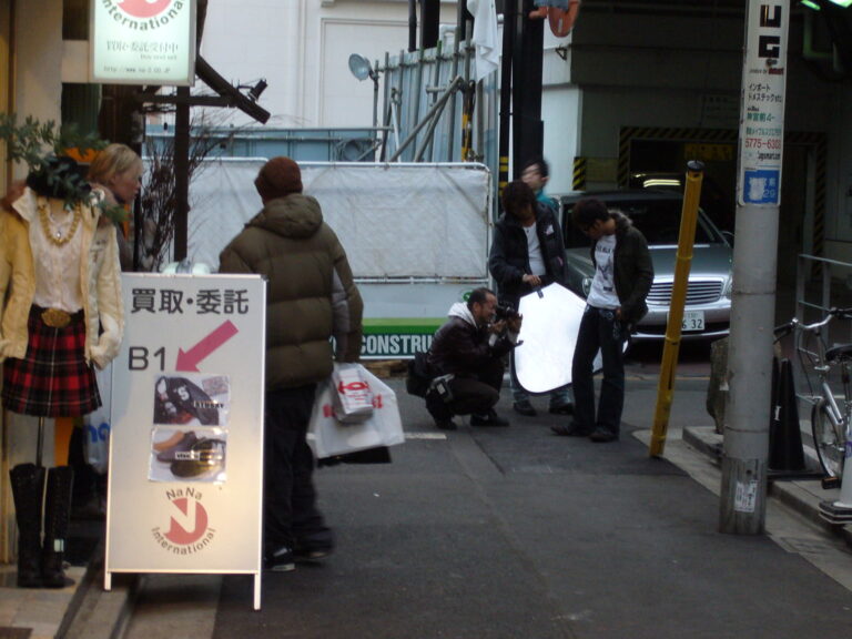 Street Shooting