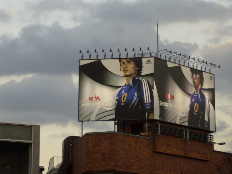 Miyamoto & Shunsuke