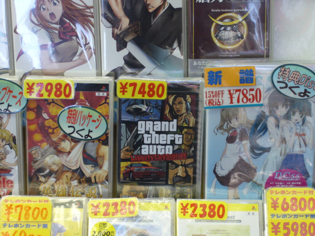 Grand Theft Auto Liberty City Stories