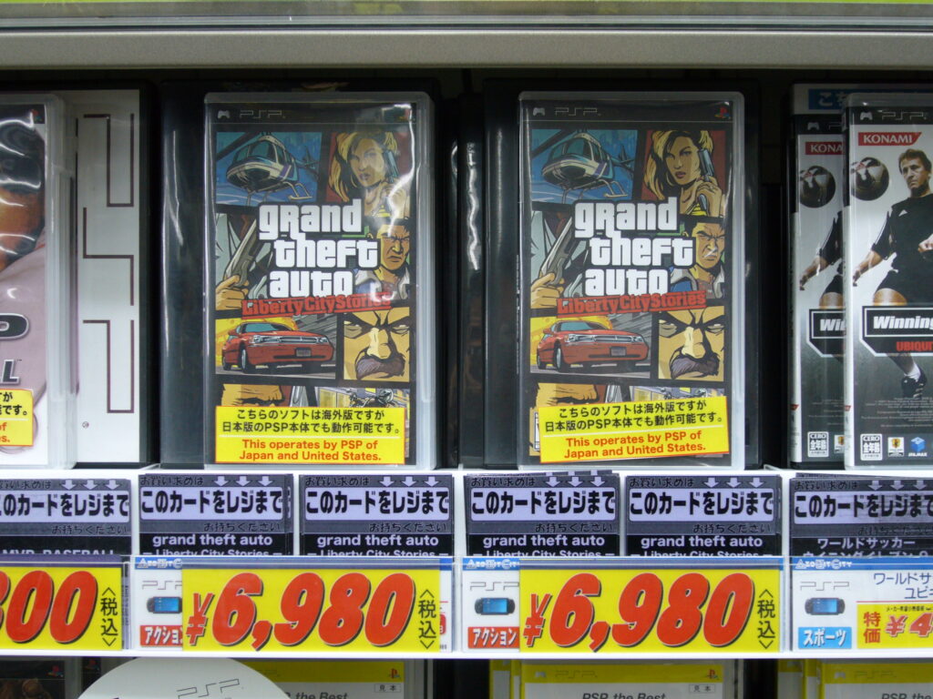 Grand Theft Auto Liberty City Stories