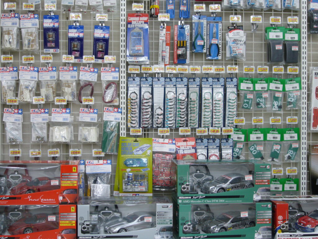 R/C Cars & Accessories