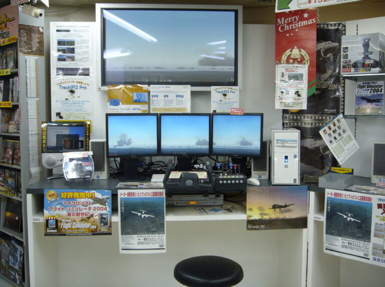 Multi Screen Flight Simulator