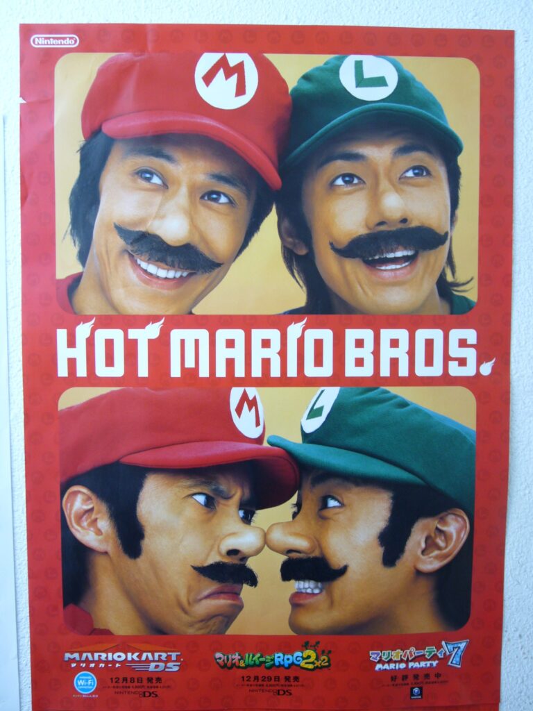 Hot Mario Bros