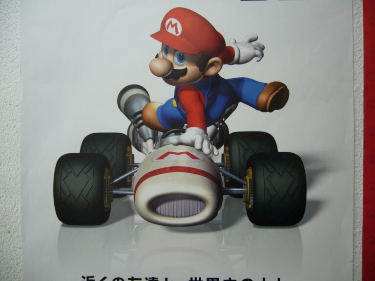 Mario Kart DS