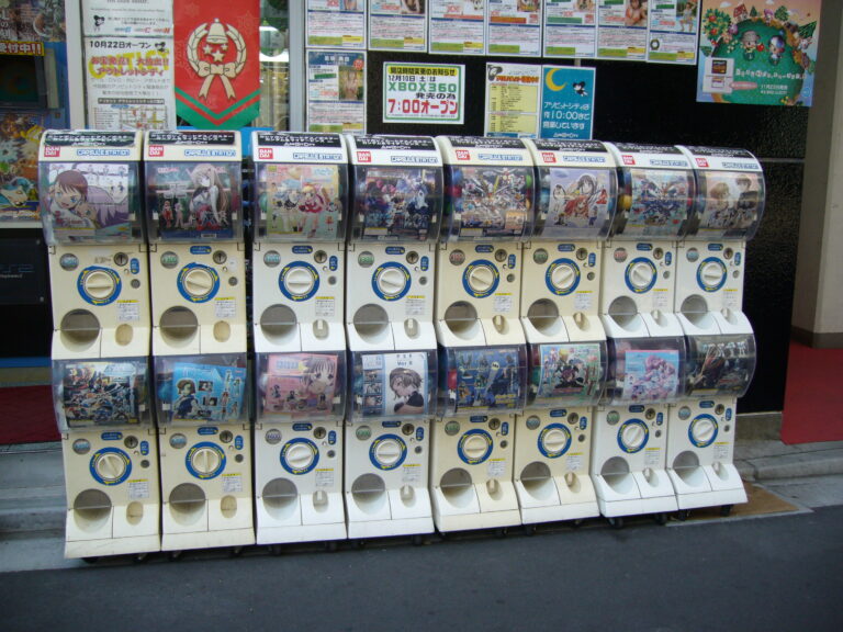 Bandai Capsule Station