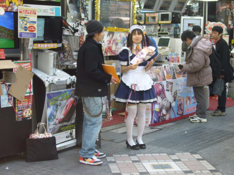Uniform Girl