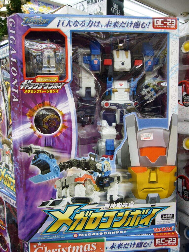 TAKARA Galaxy Force Cybertron GC-23 Megaloconvoy