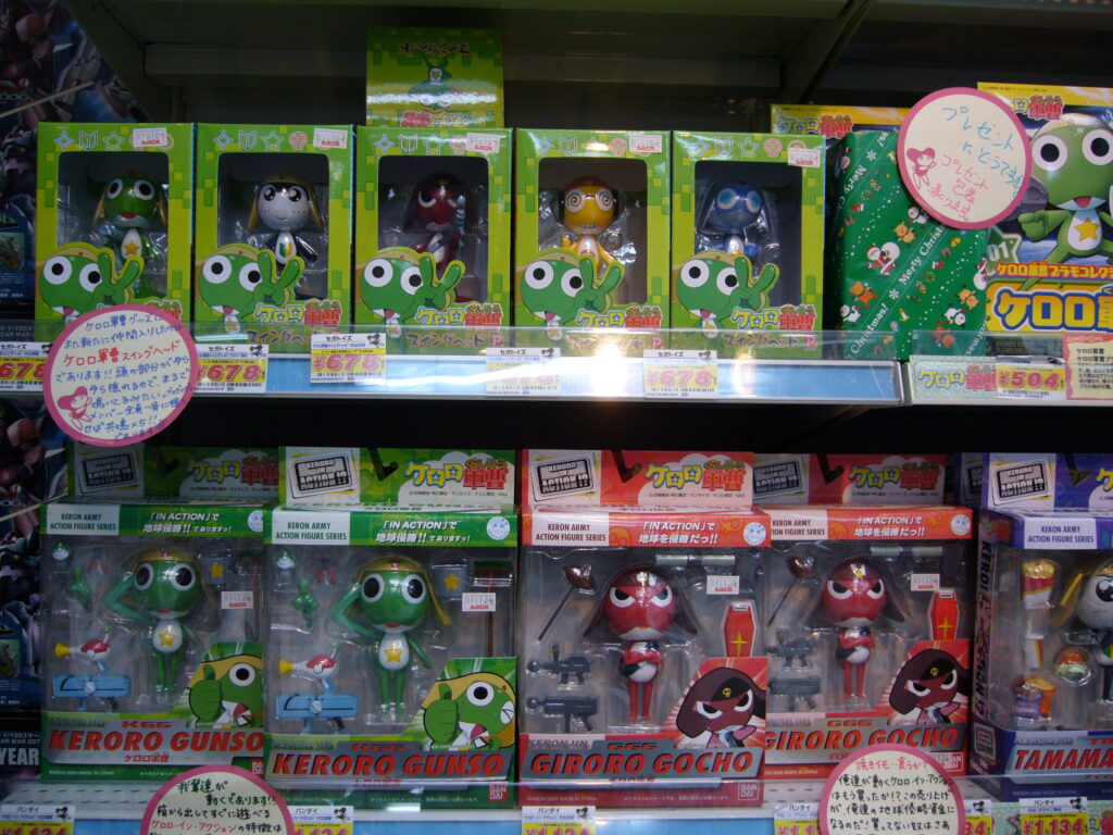 Keroro Gunso
