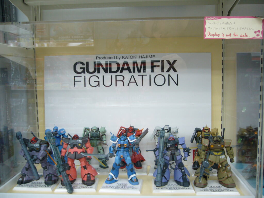 Gundam Fix Figuration