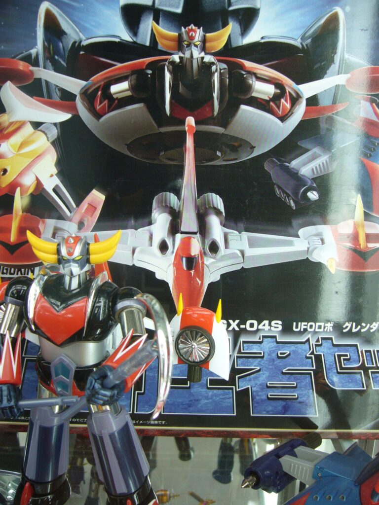 Grendizer / Goldorak