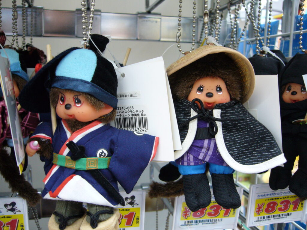 Monchhichi