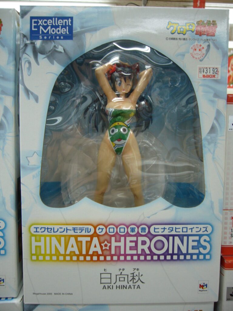 Hinata Heroines