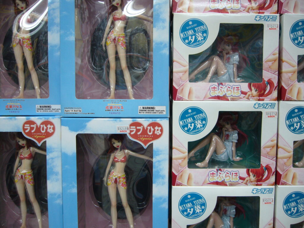 Love Hina Again – Miyama Yuuna