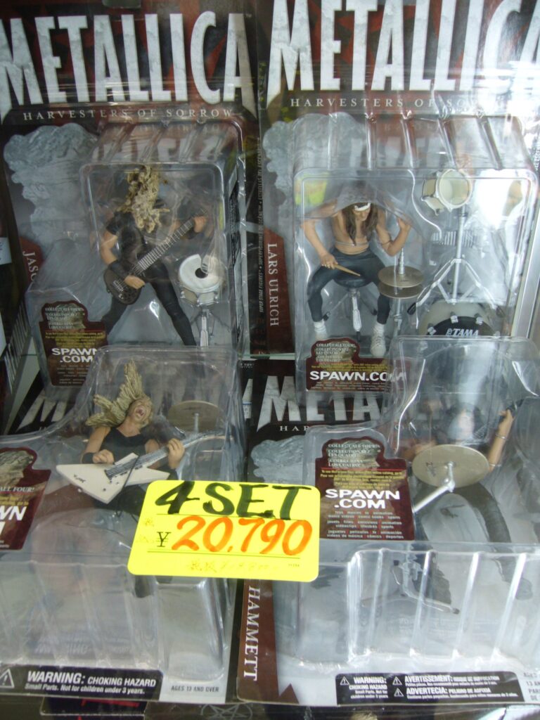 Metallica Toys