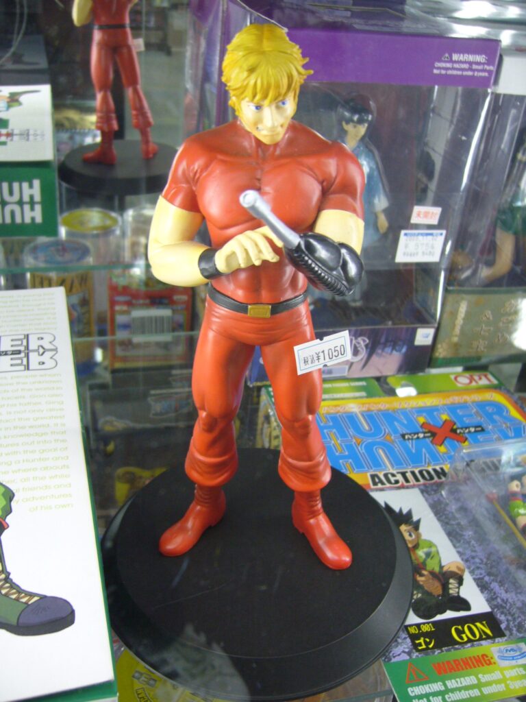Cobra