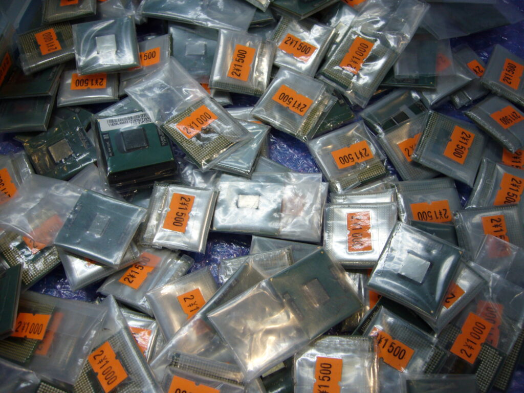 CPUs