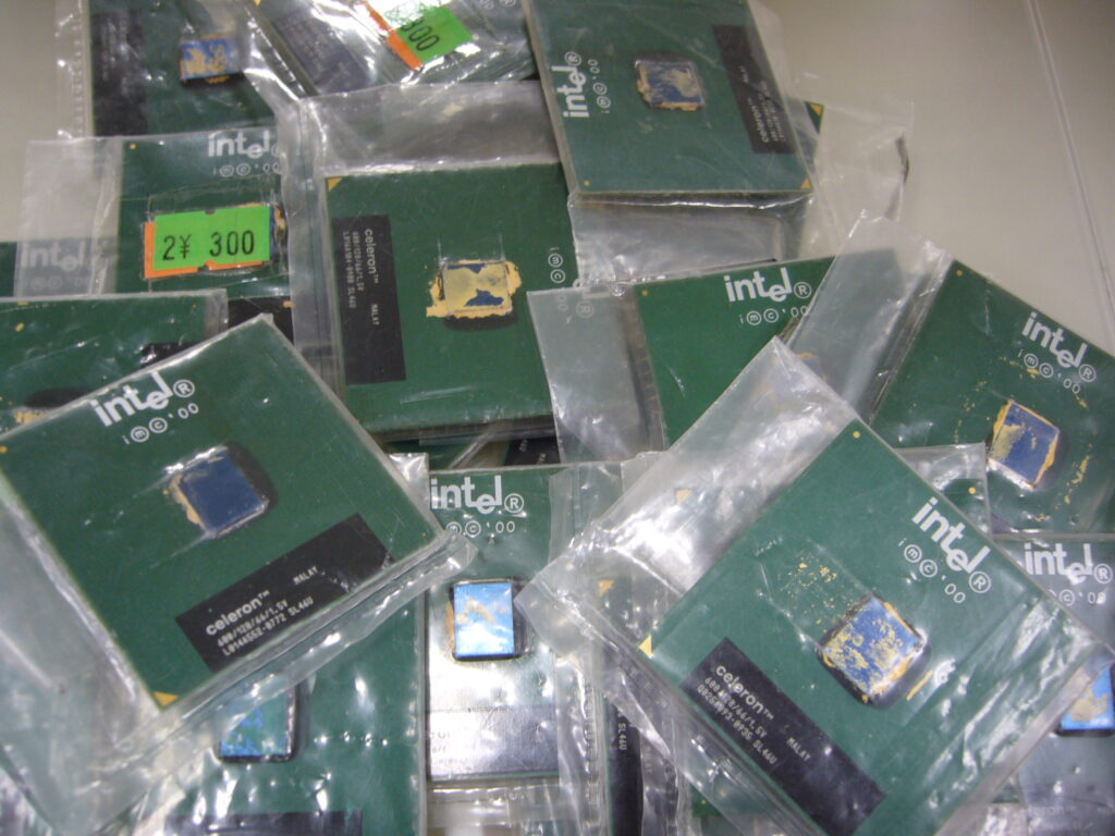 Intel Celerons