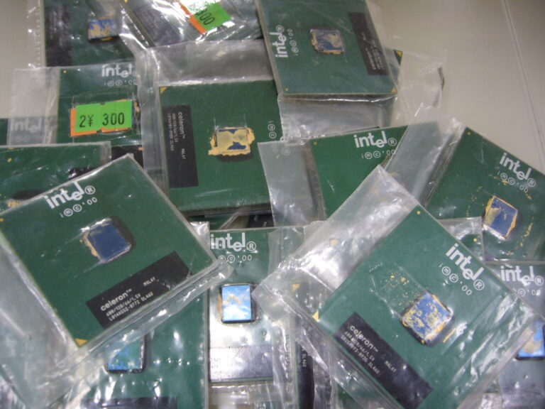 Intel Celerons