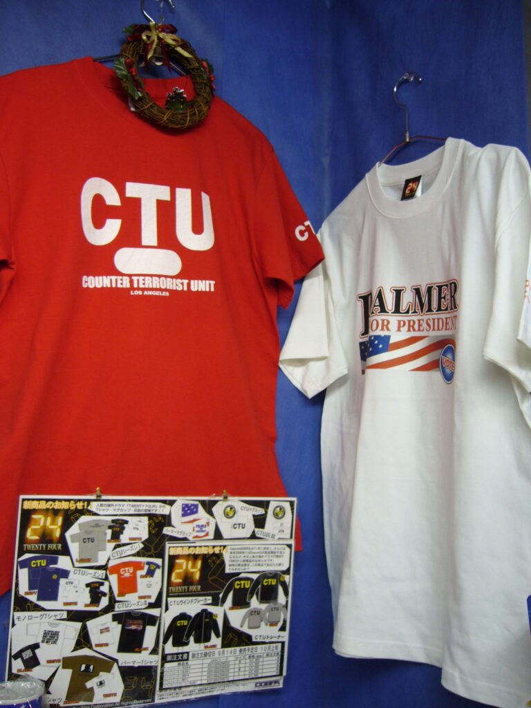 24 T-Shirts