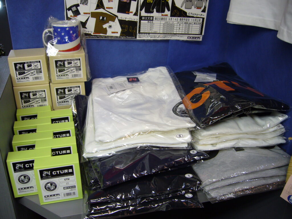 24 Merchandising