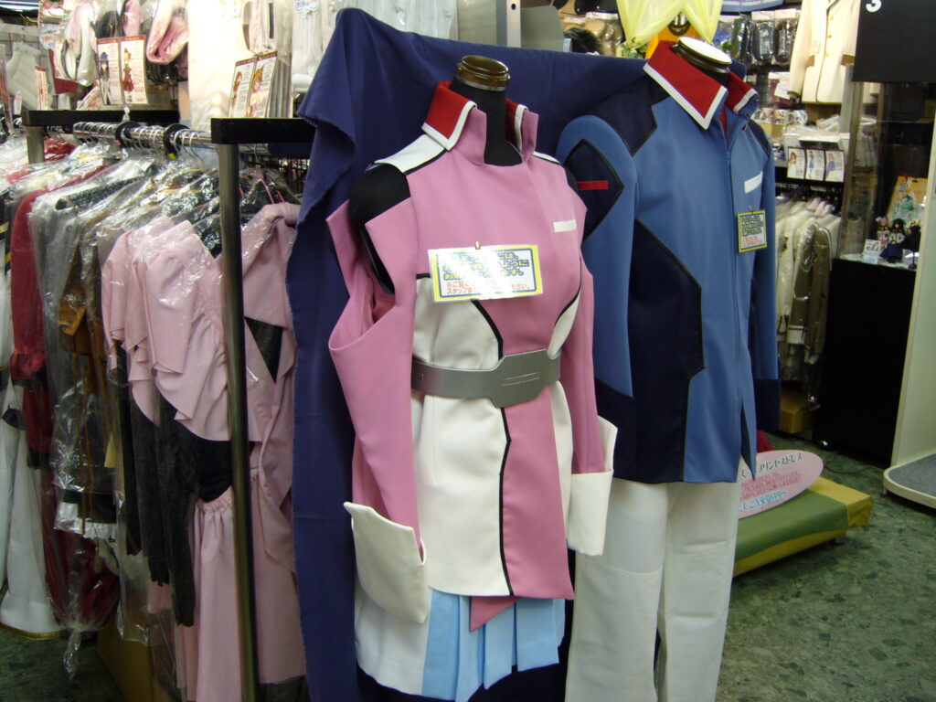 Uniforms
