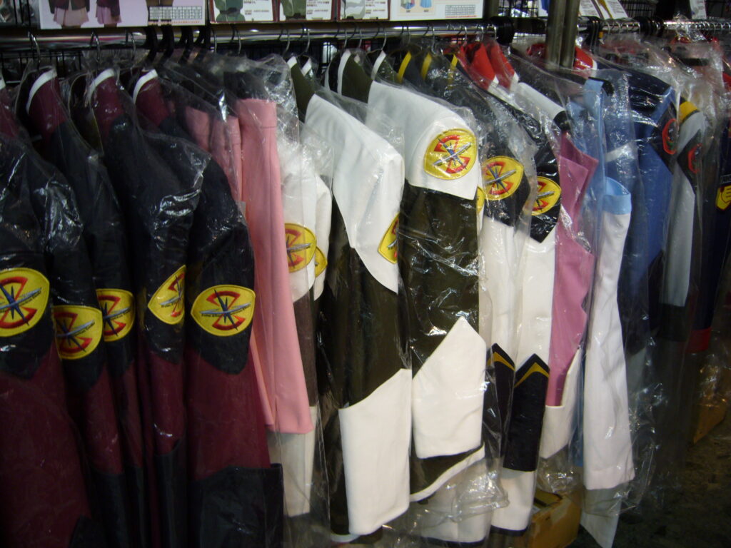 Uniforms