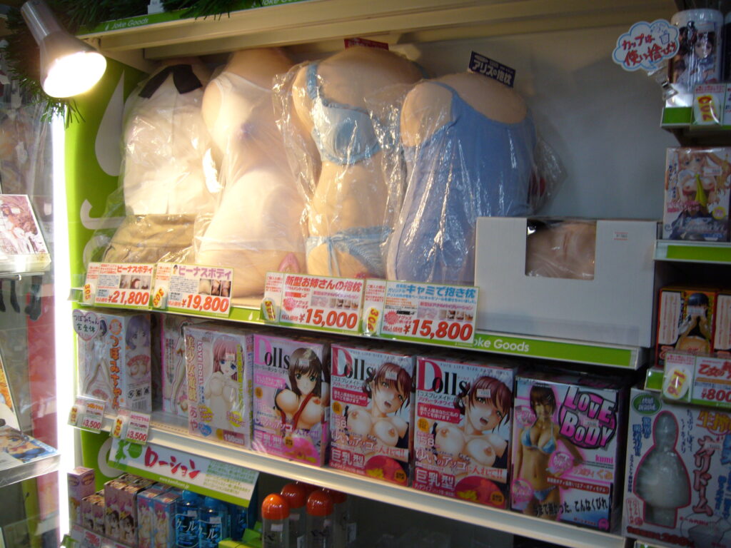 Dolls Joke Goods