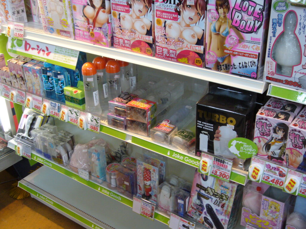 Joke Goods